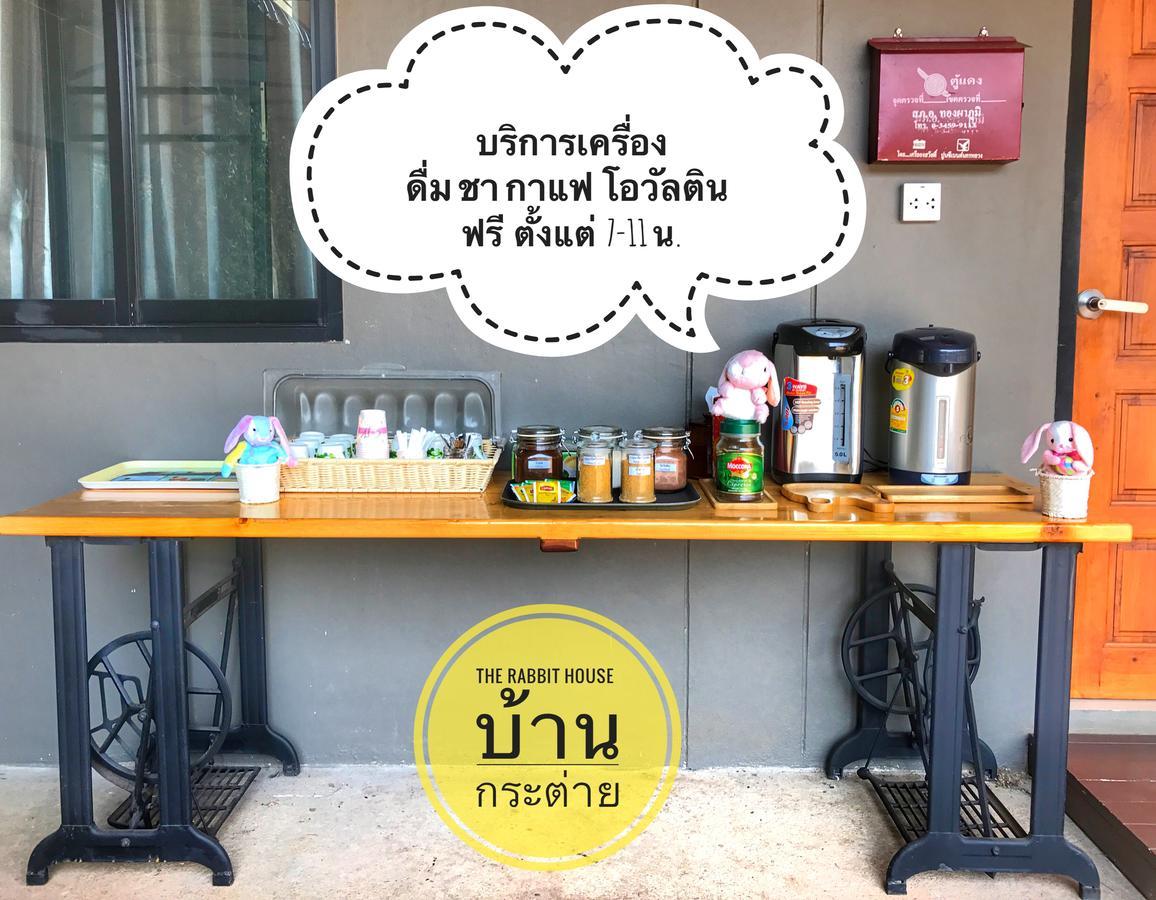 The Rabbit House Hotel Thong Pha Phum Exterior photo